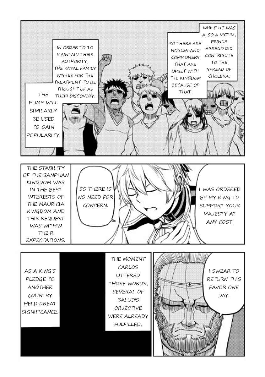 Page 16 Chapter 26 Isekai Tensei Soudouki