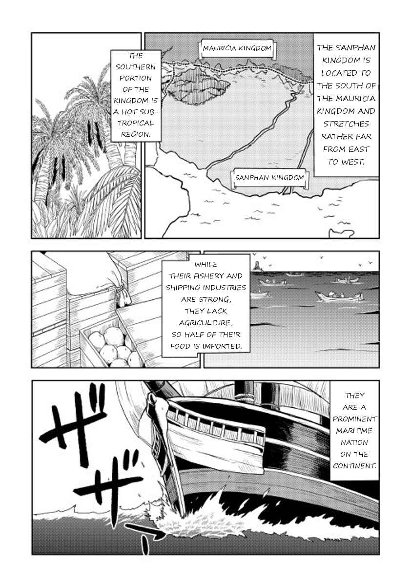 Page 2 Chapter 26 Isekai Tensei Soudouki