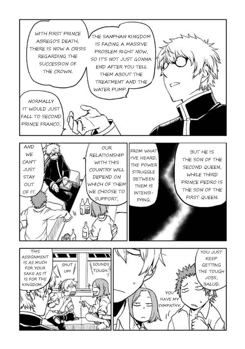 Page 5 Chapter 26 Isekai Tensei Soudouki