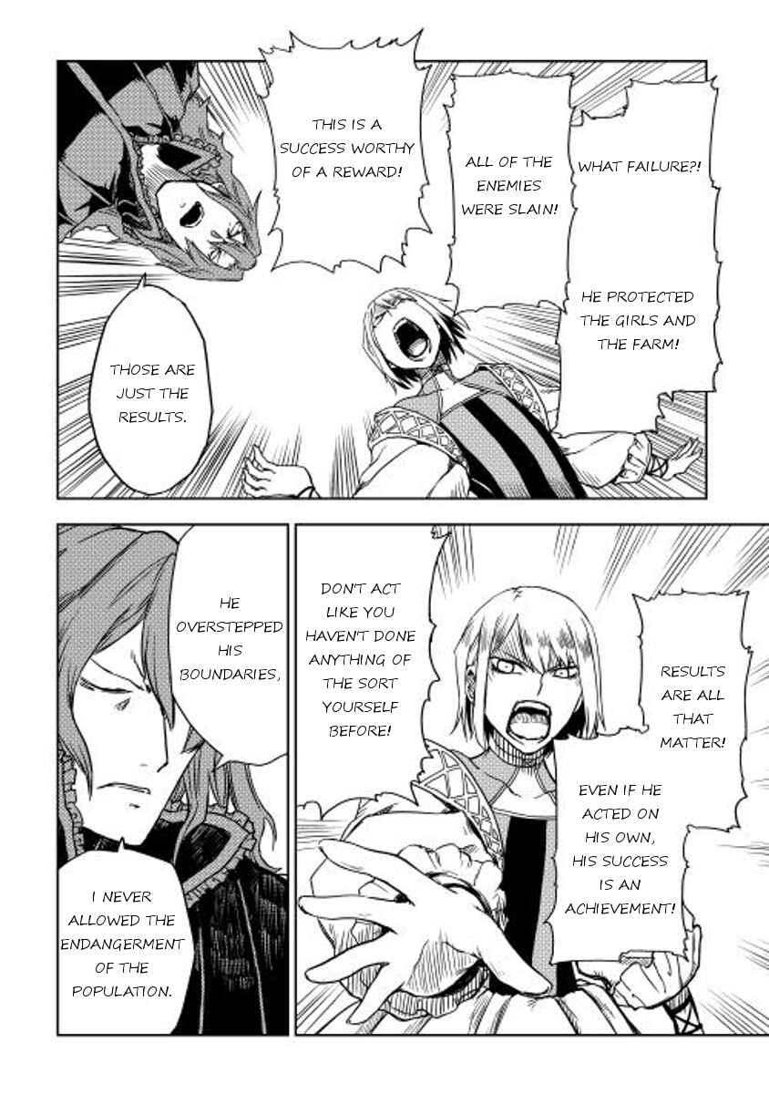 Page 15 Chapter 11 Isekai Tensei Soudouki
