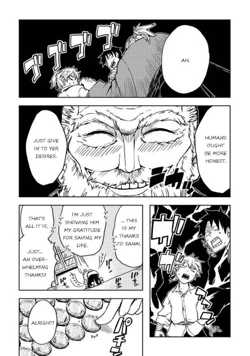 Page 7 Chapter 11 Isekai Tensei Soudouki