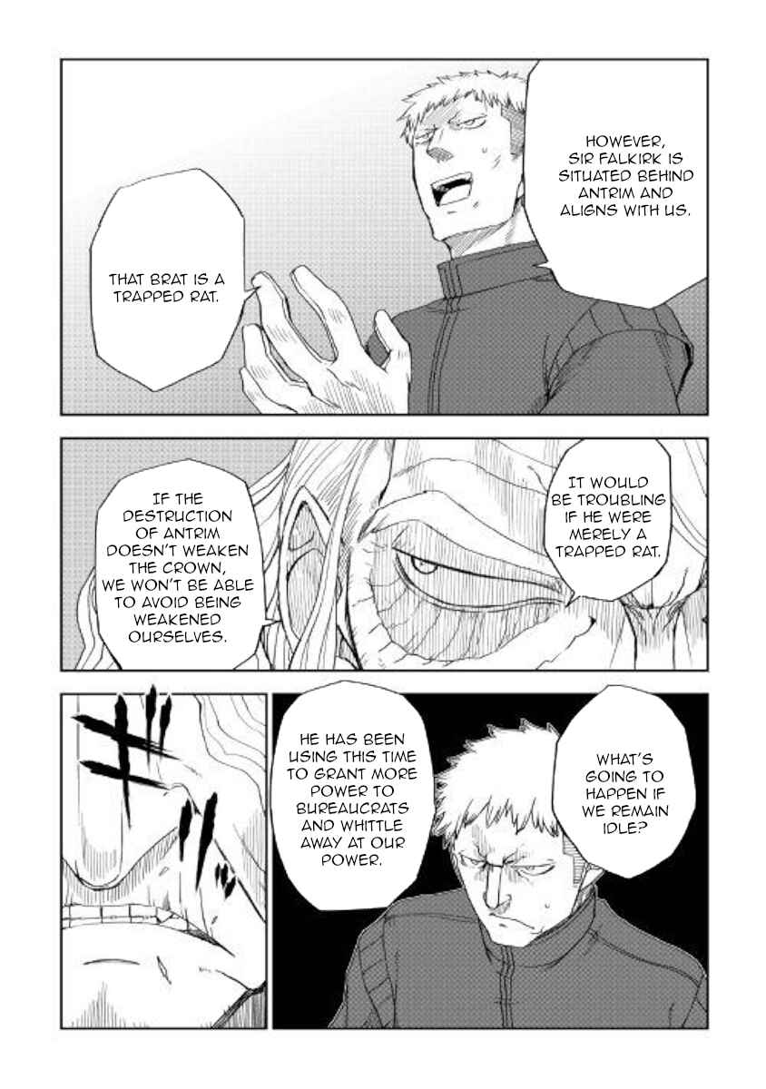 Page 11 Chapter 57 Isekai Tensei Soudouki