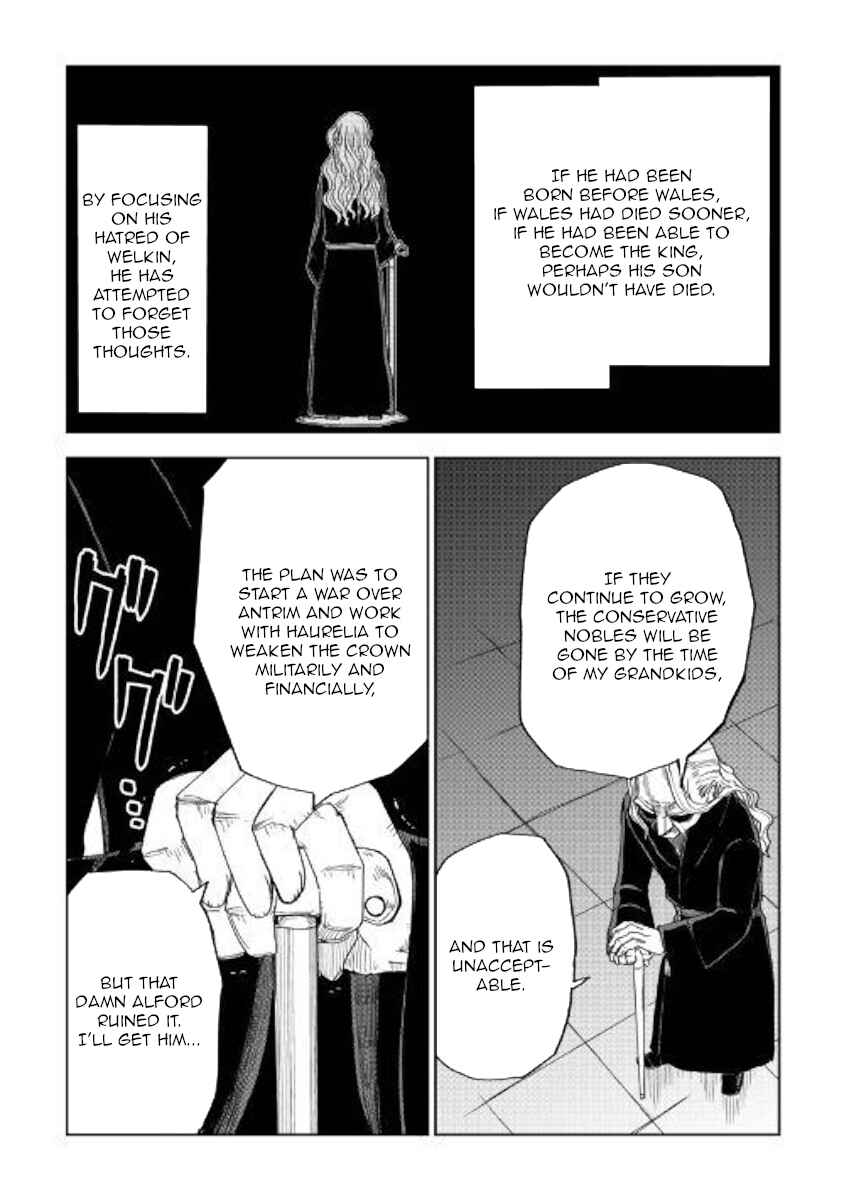 Page 13 Chapter 57 Isekai Tensei Soudouki
