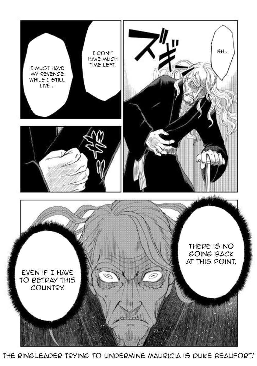 Page 16 Chapter 57 Isekai Tensei Soudouki