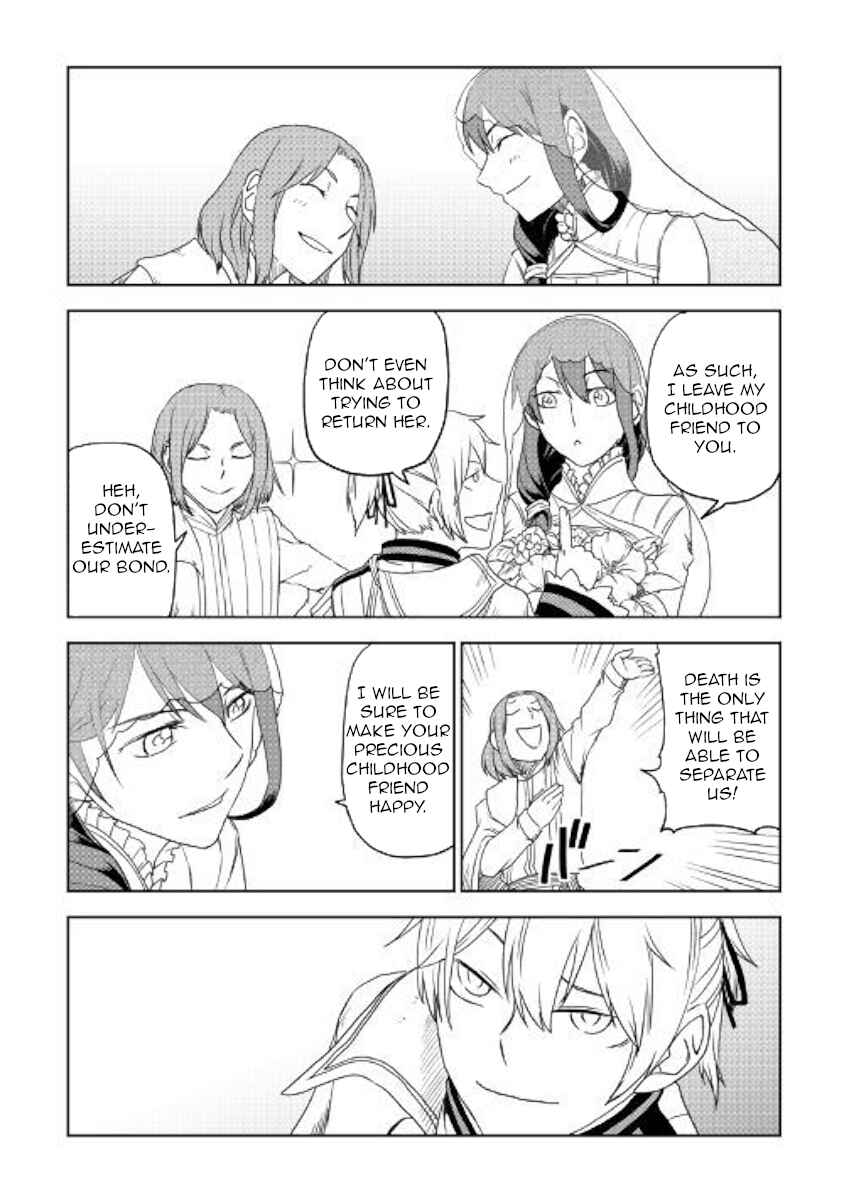 Page 19 Chapter 41 Isekai Tensei Soudouki