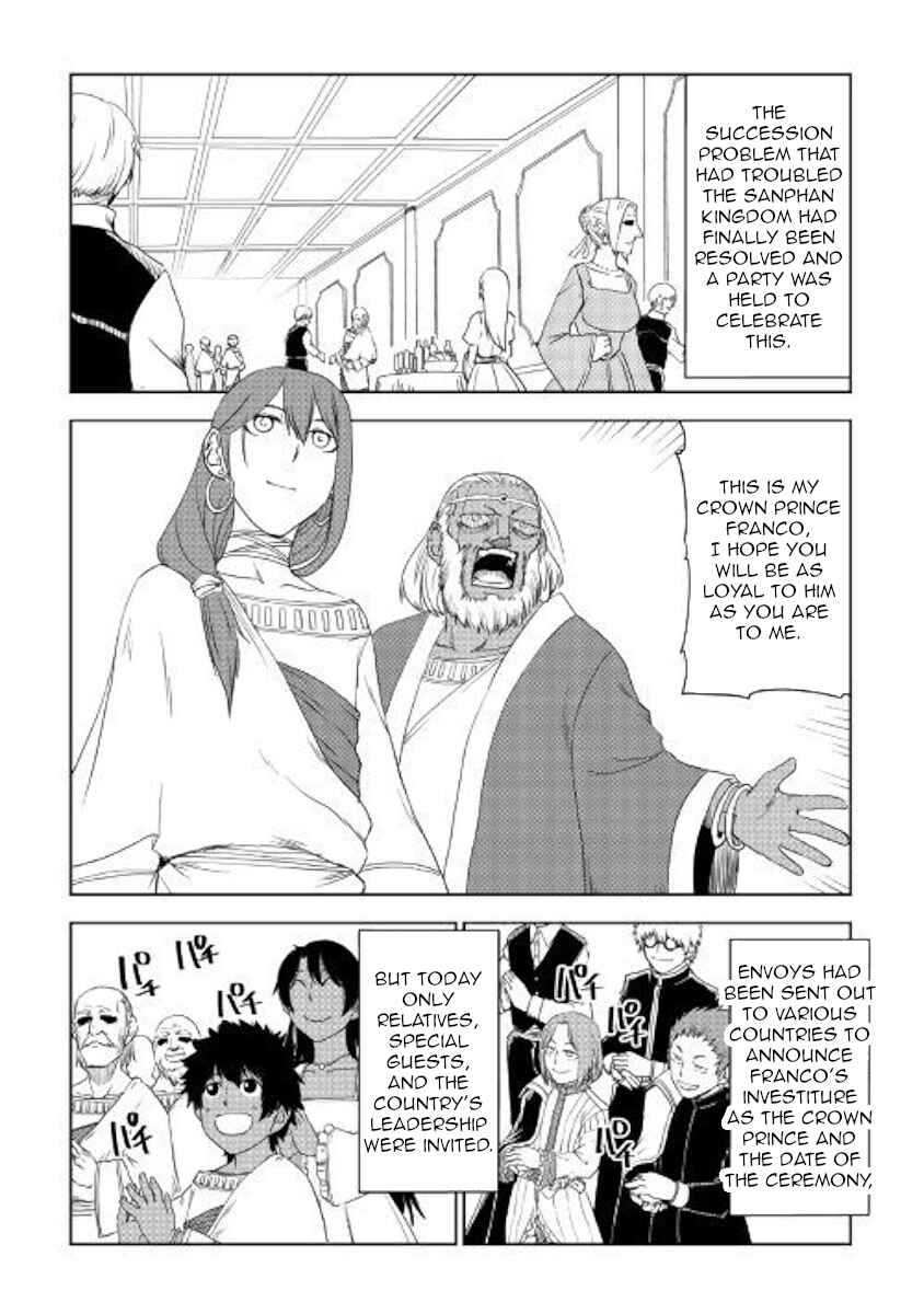 Page 2 Chapter 41 Isekai Tensei Soudouki