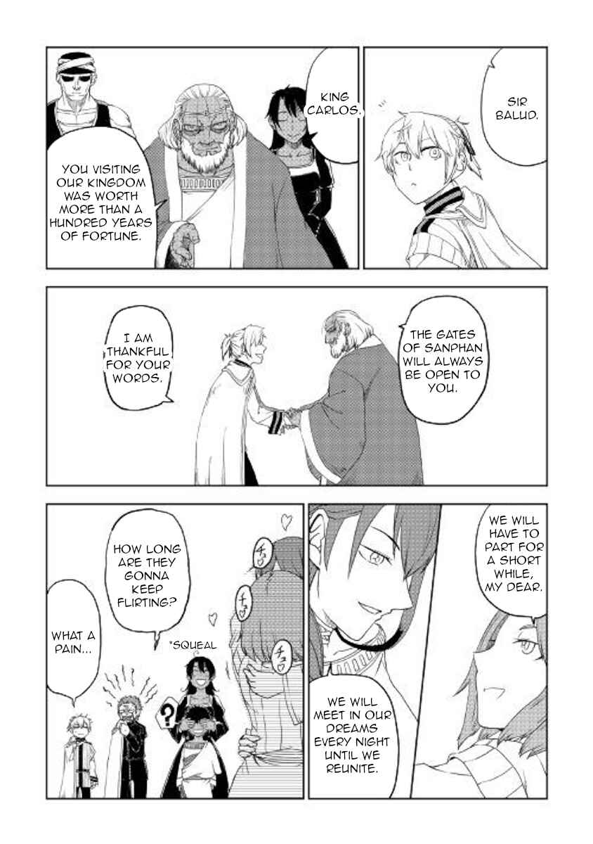 Page 22 Chapter 41 Isekai Tensei Soudouki