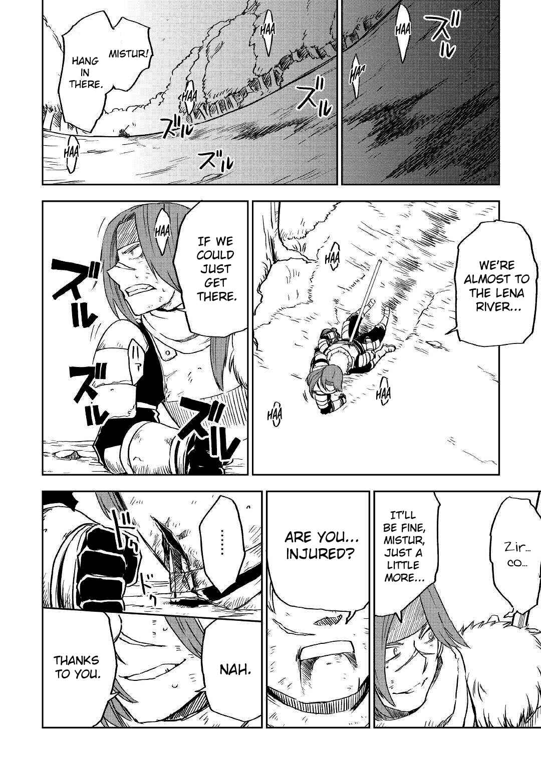 Page 18 Chapter 74 Isekai Tensei Soudouki