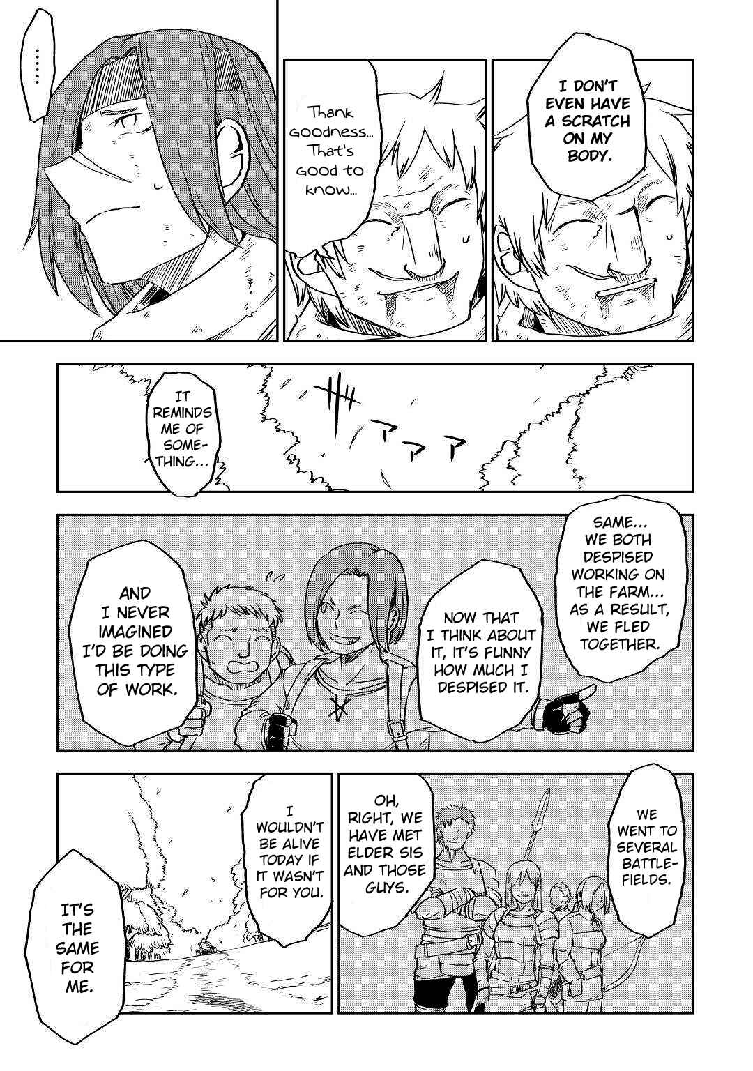 Page 19 Chapter 74 Isekai Tensei Soudouki