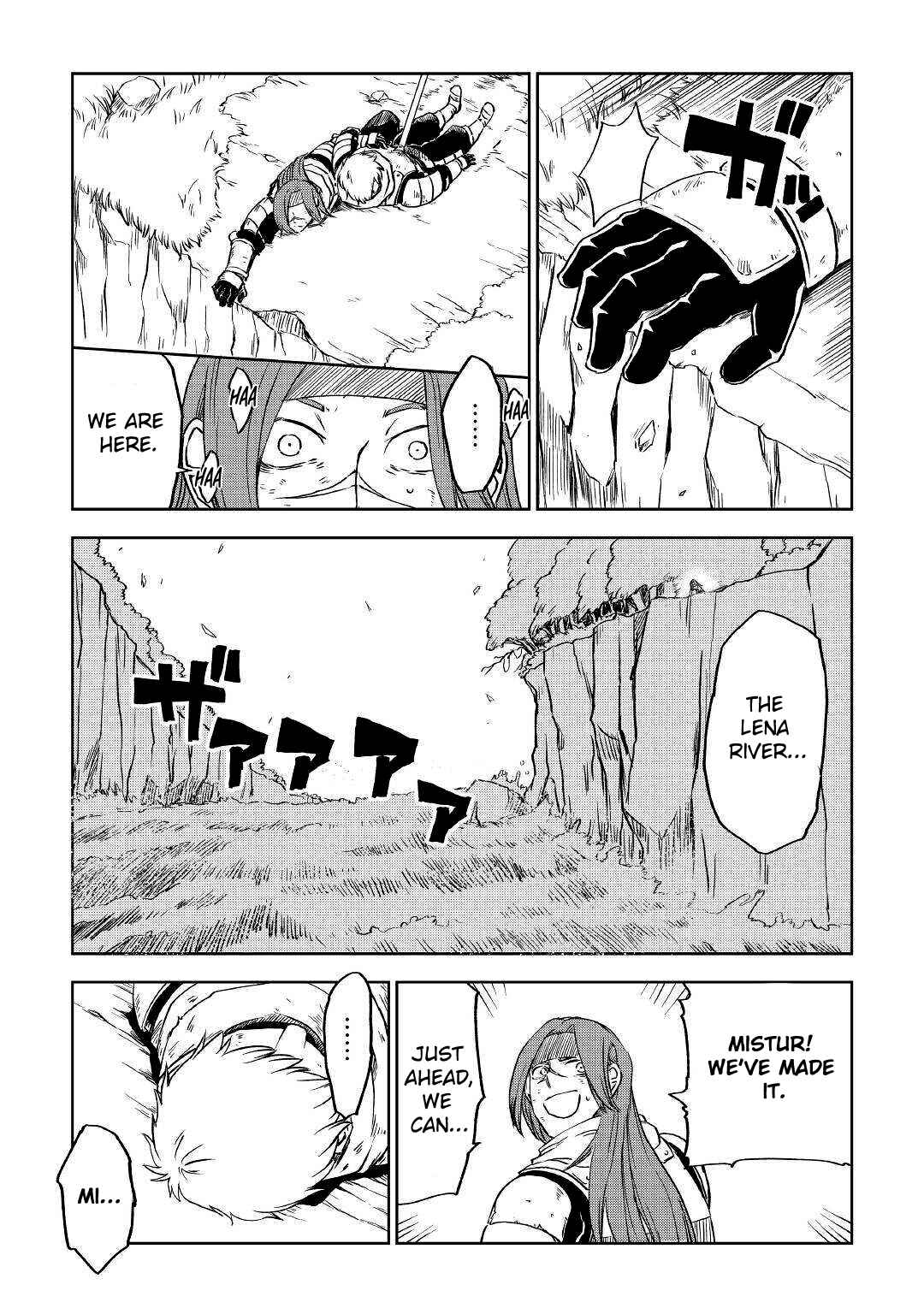 Page 20 Chapter 74 Isekai Tensei Soudouki