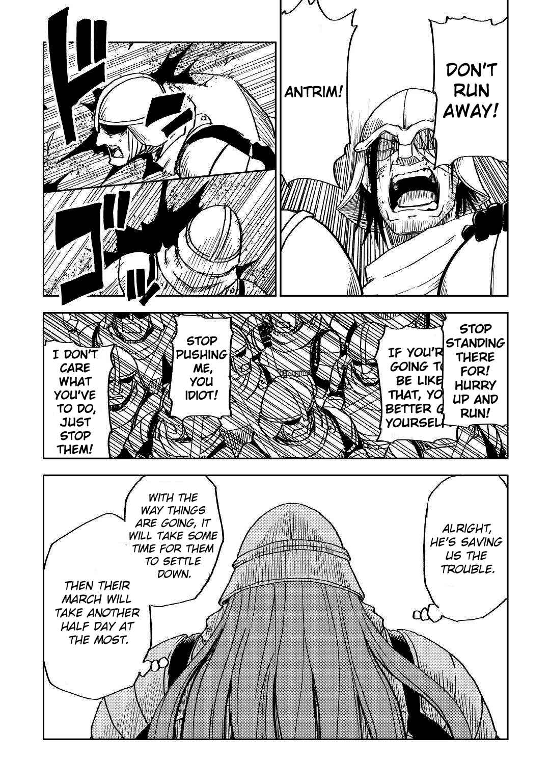 Page 7 Chapter 74 Isekai Tensei Soudouki