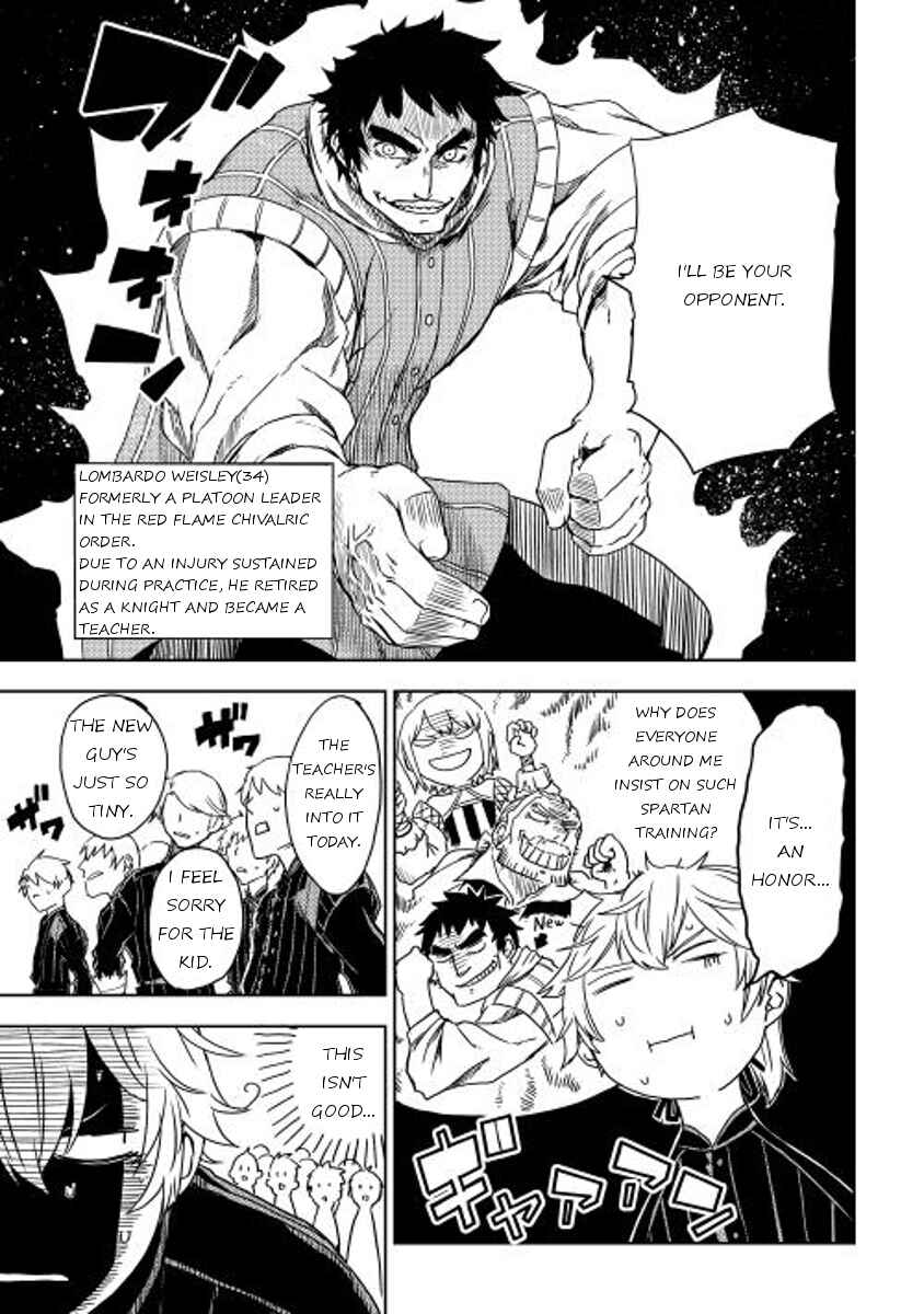 Page 15 Chapter 12 Isekai Tensei Soudouki