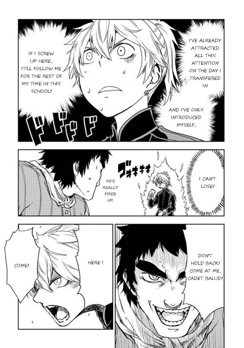 Page 16 Chapter 12 Isekai Tensei Soudouki