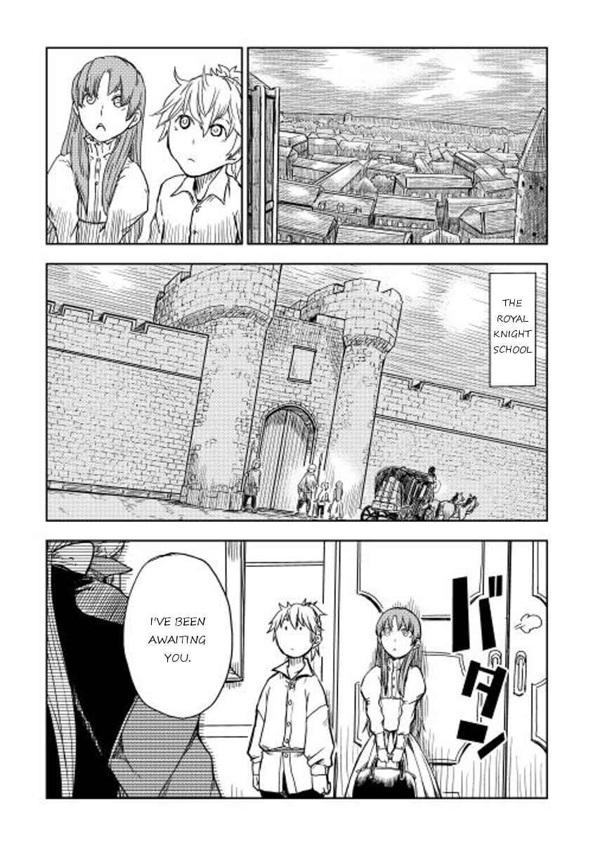 Page 2 Chapter 12 Isekai Tensei Soudouki