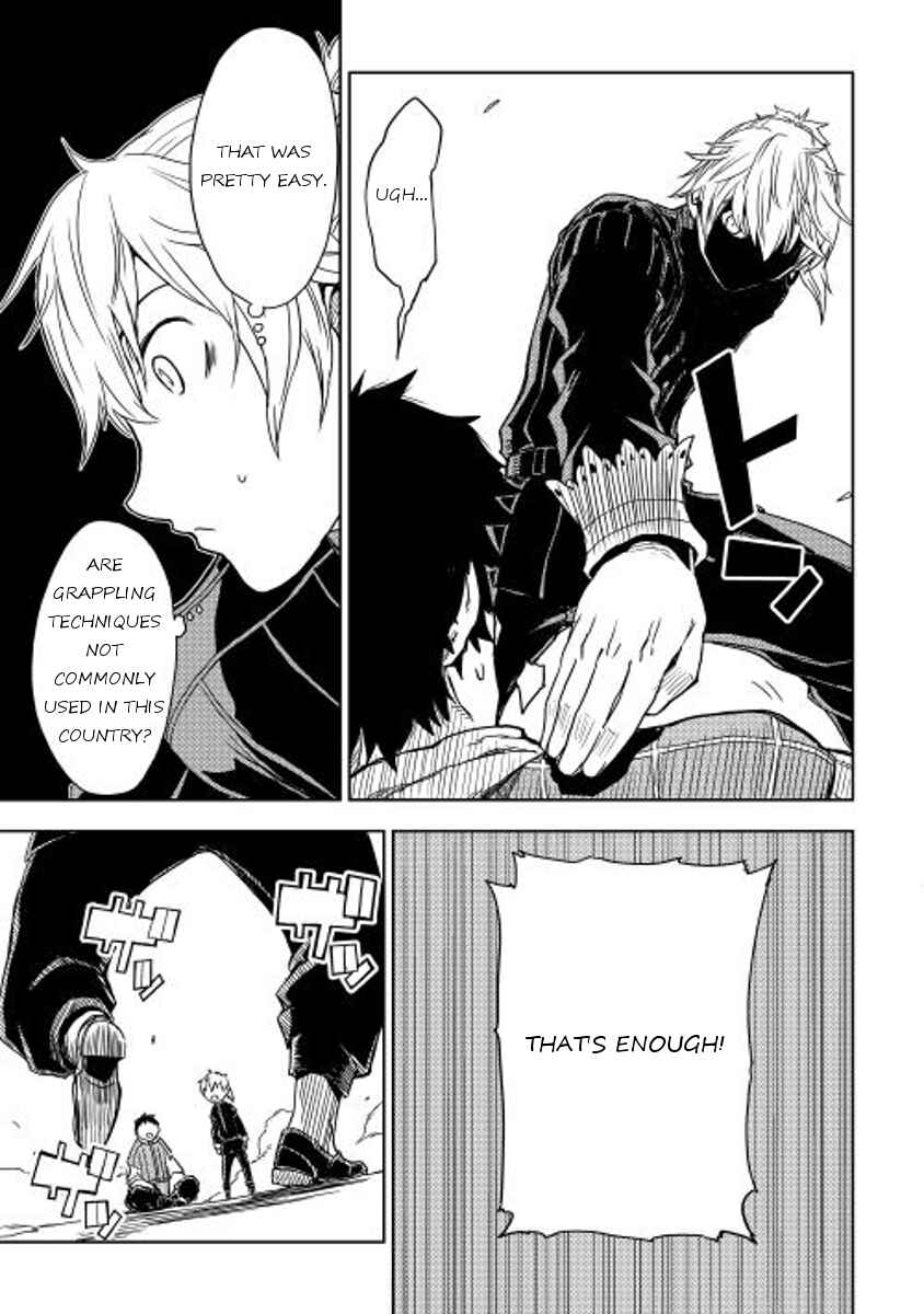 Page 21 Chapter 12 Isekai Tensei Soudouki