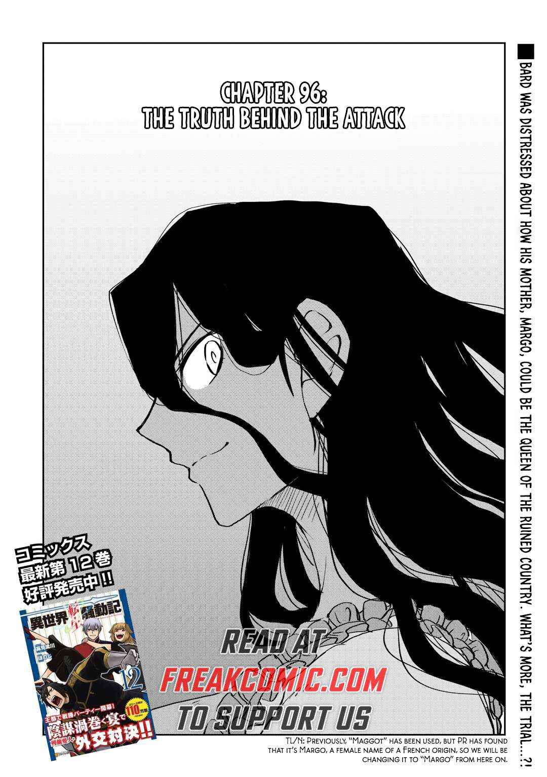 Page 2 Chapter 96 Isekai Tensei Soudouki