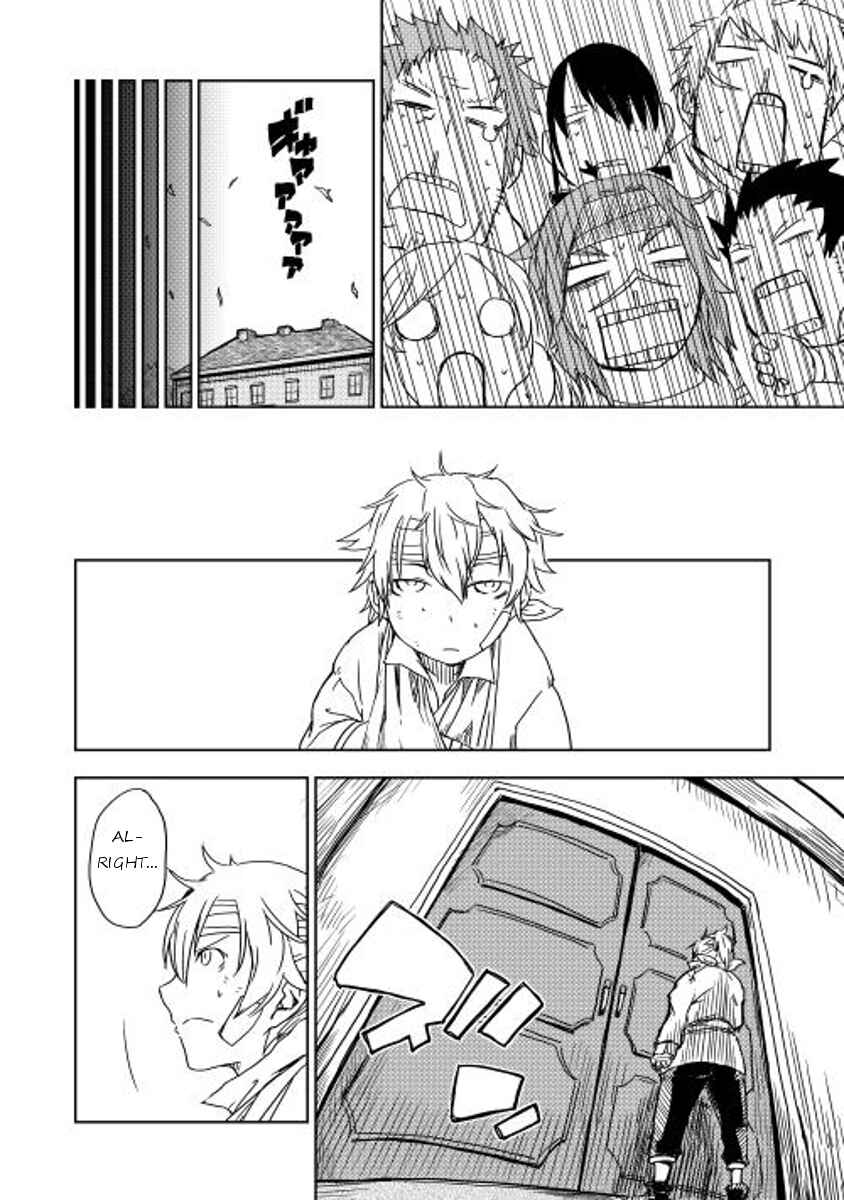 Page 12 Chapter 10 Isekai Tensei Soudouki