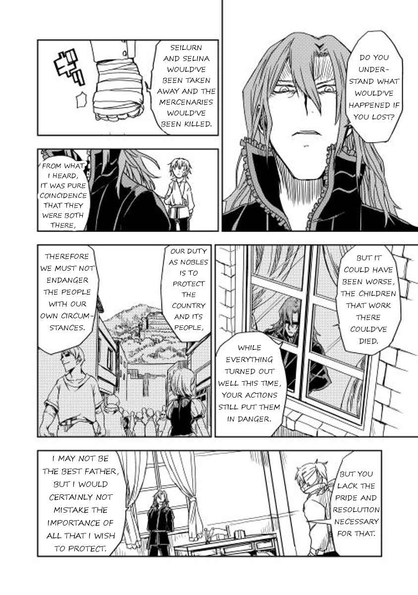 Page 16 Chapter 10 Isekai Tensei Soudouki
