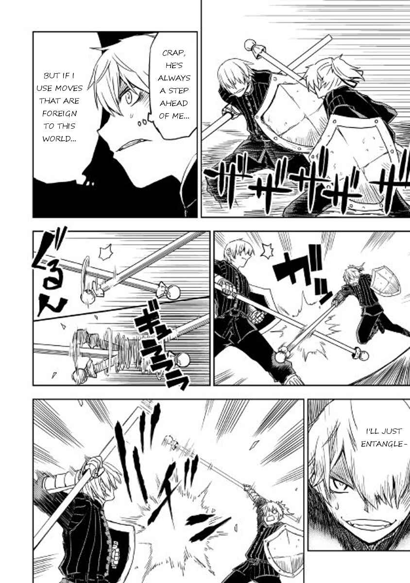 Page 10 Chapter 17 Isekai Tensei Soudouki