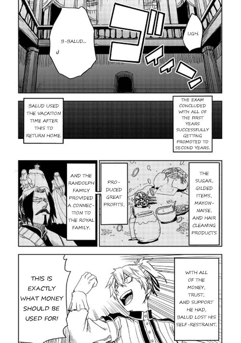 Page 24 Chapter 17 Isekai Tensei Soudouki