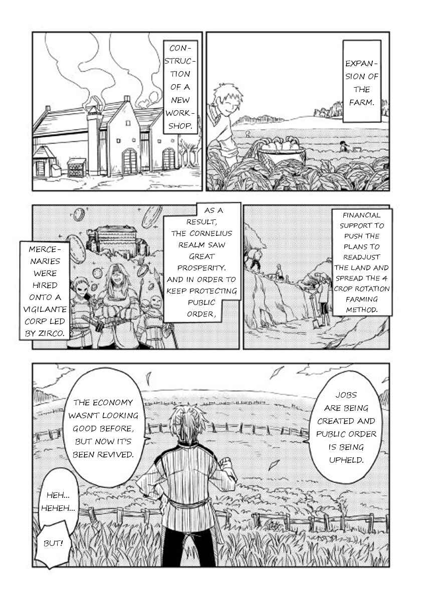 Page 25 Chapter 17 Isekai Tensei Soudouki