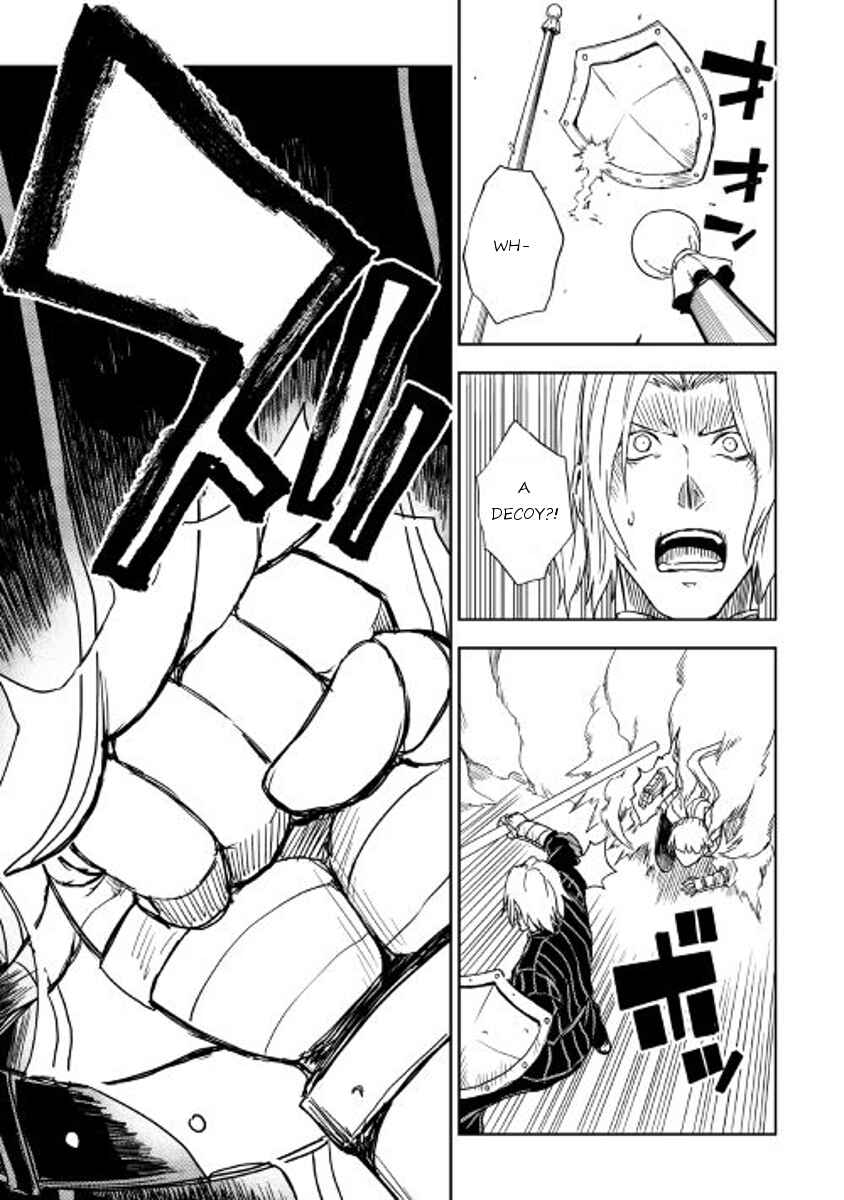 Page 5 Chapter 17 Isekai Tensei Soudouki