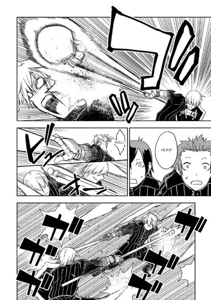 Page 8 Chapter 17 Isekai Tensei Soudouki