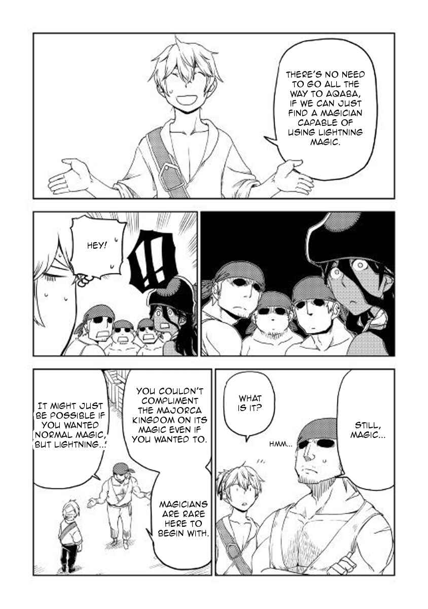 Page 11 Chapter 34 Isekai Tensei Soudouki