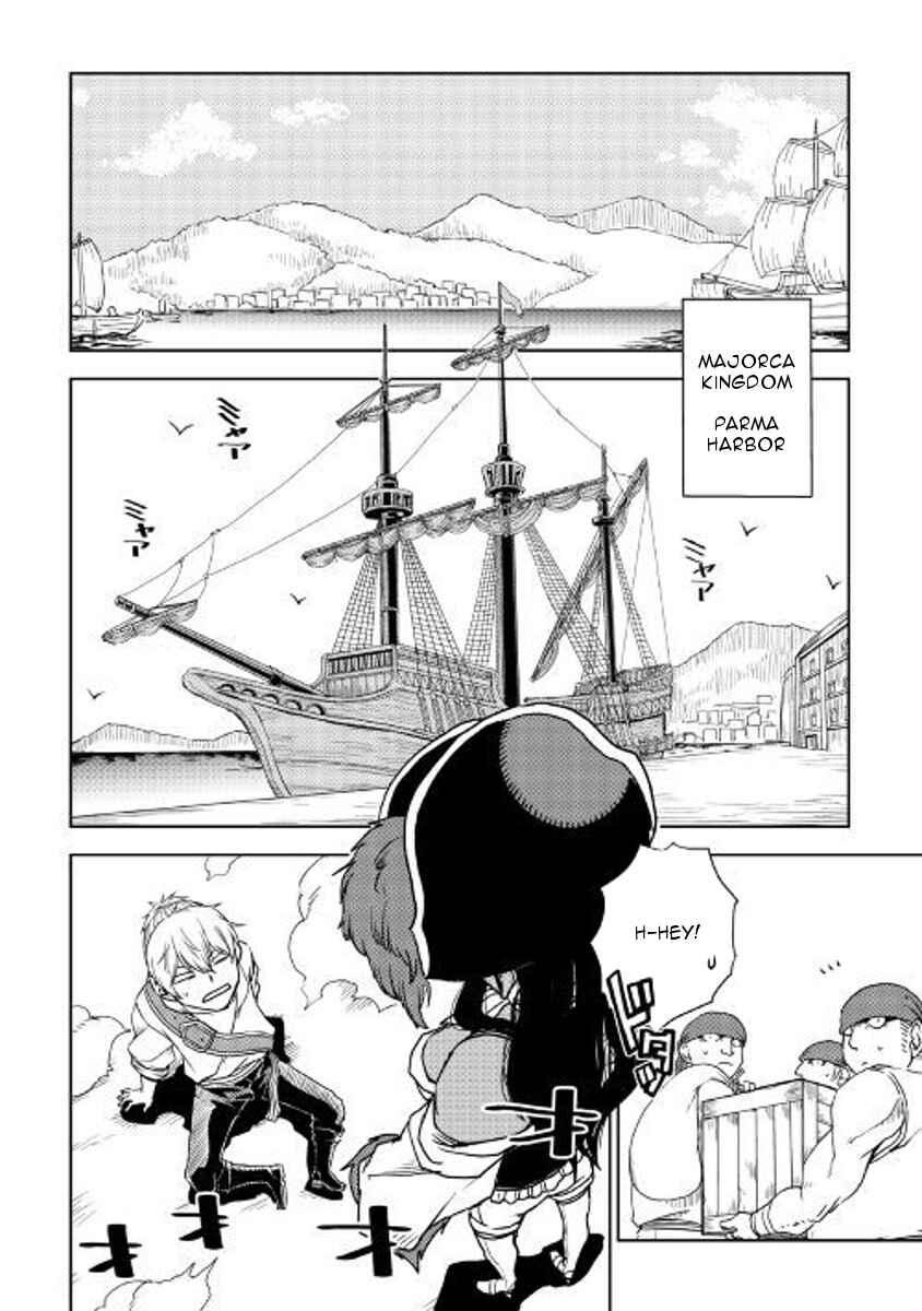 Page 2 Chapter 34 Isekai Tensei Soudouki
