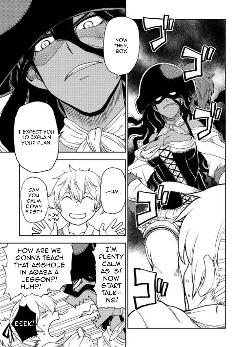 Page 3 Chapter 34 Isekai Tensei Soudouki