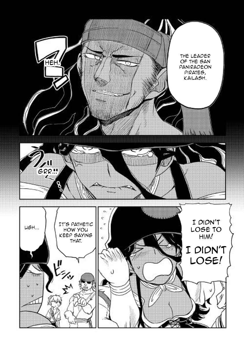 Page 6 Chapter 34 Isekai Tensei Soudouki