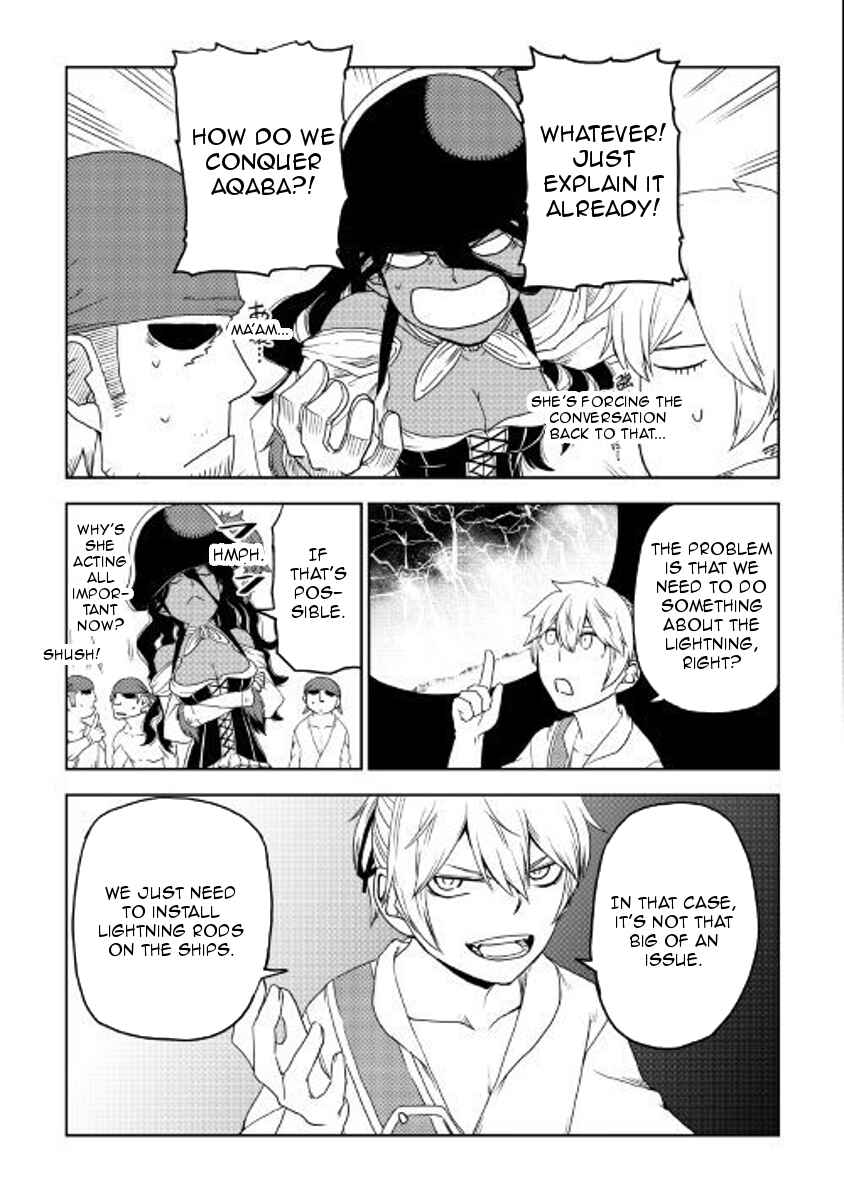 Page 7 Chapter 34 Isekai Tensei Soudouki