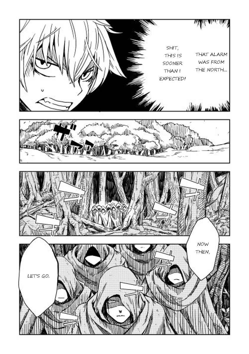 Page 20 Chapter 7 Isekai Tensei Soudouki
