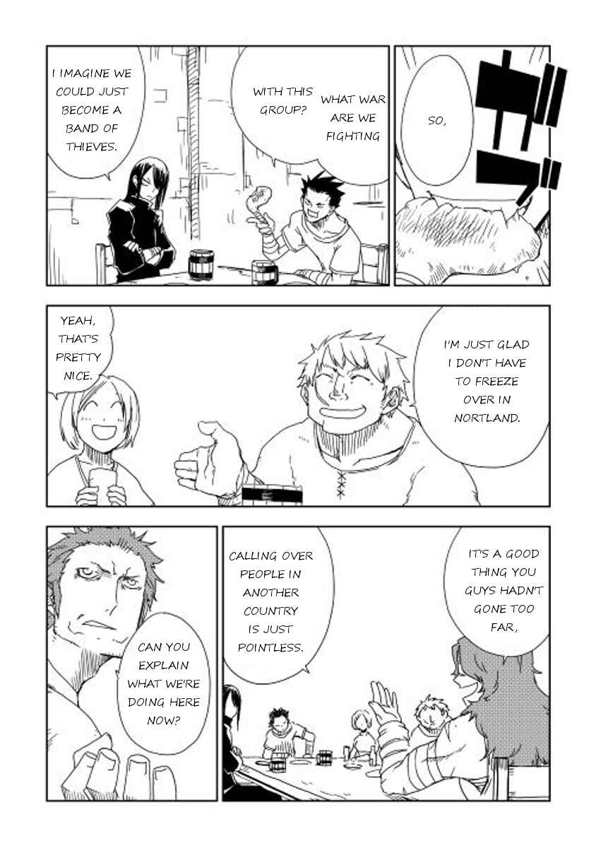 Page 6 Chapter 7 Isekai Tensei Soudouki