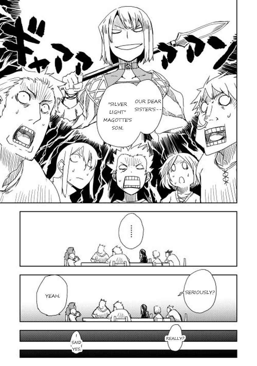 Page 9 Chapter 7 Isekai Tensei Soudouki