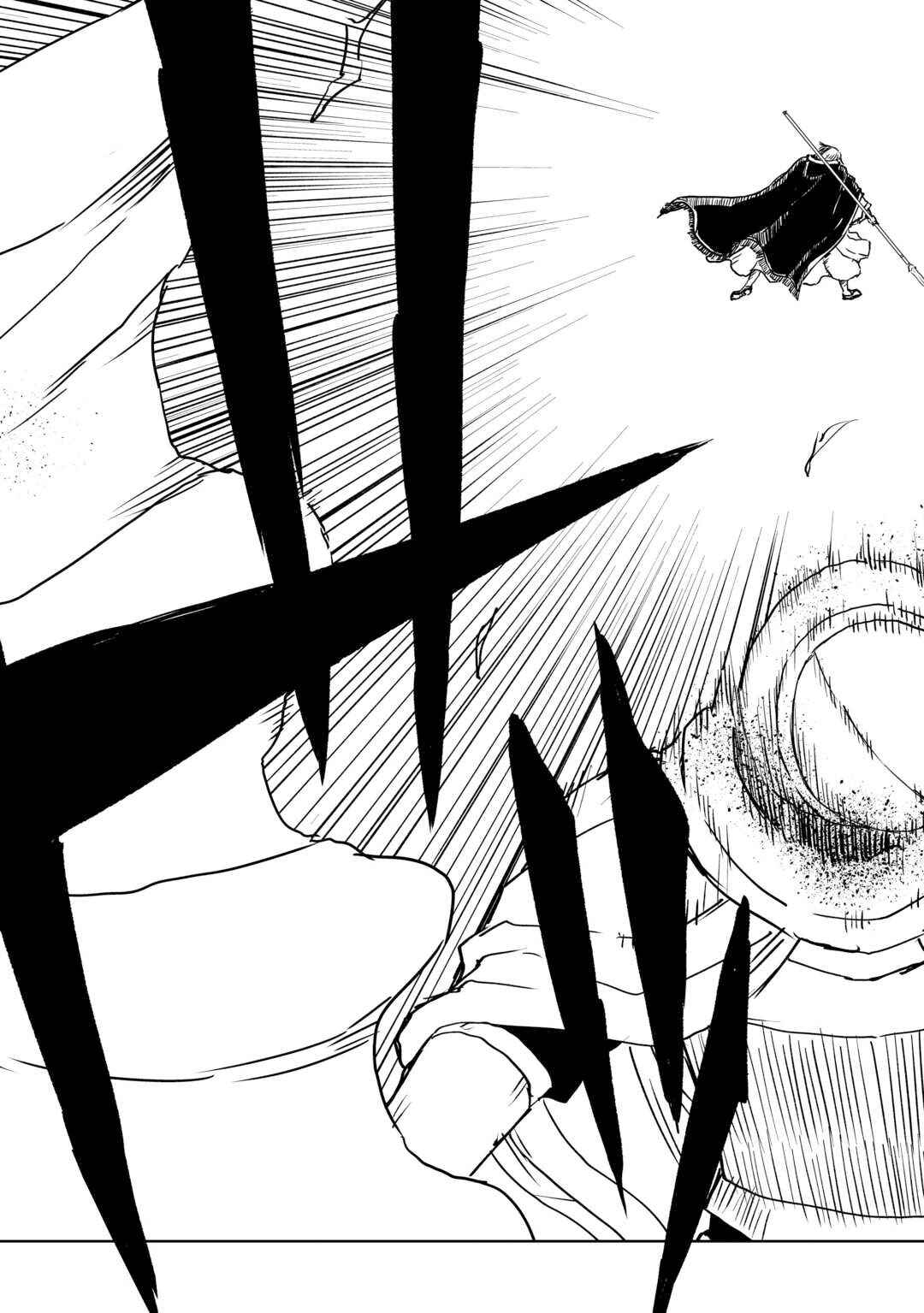 Page 13 Chapter 87 Isekai Tensei Soudouki