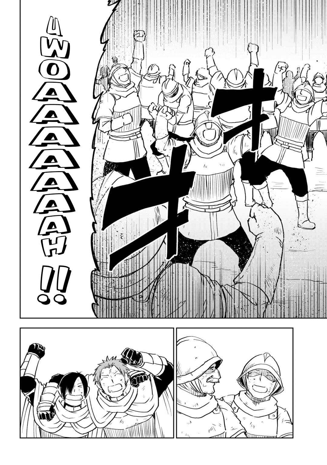 Page 24 Chapter 87 Isekai Tensei Soudouki