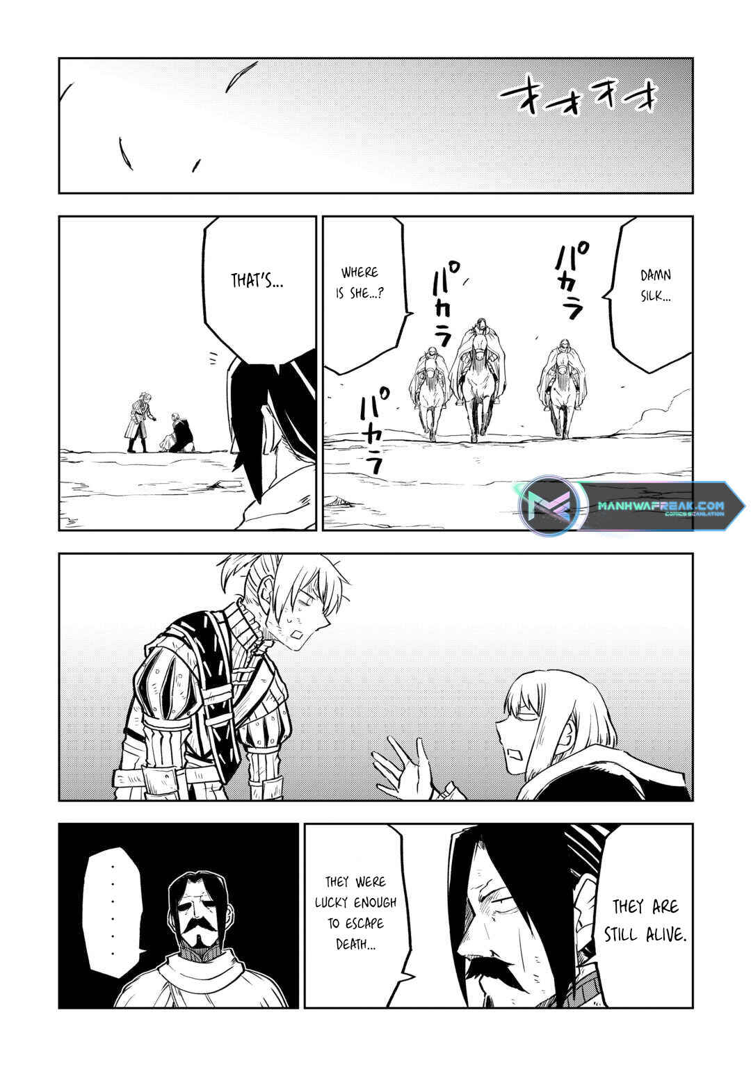 Page 25 Chapter 87 Isekai Tensei Soudouki