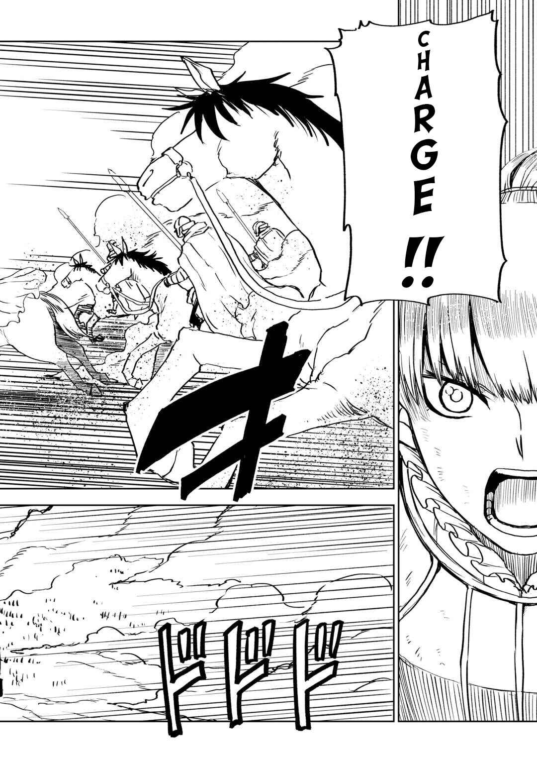 Page 3 Chapter 87 Isekai Tensei Soudouki
