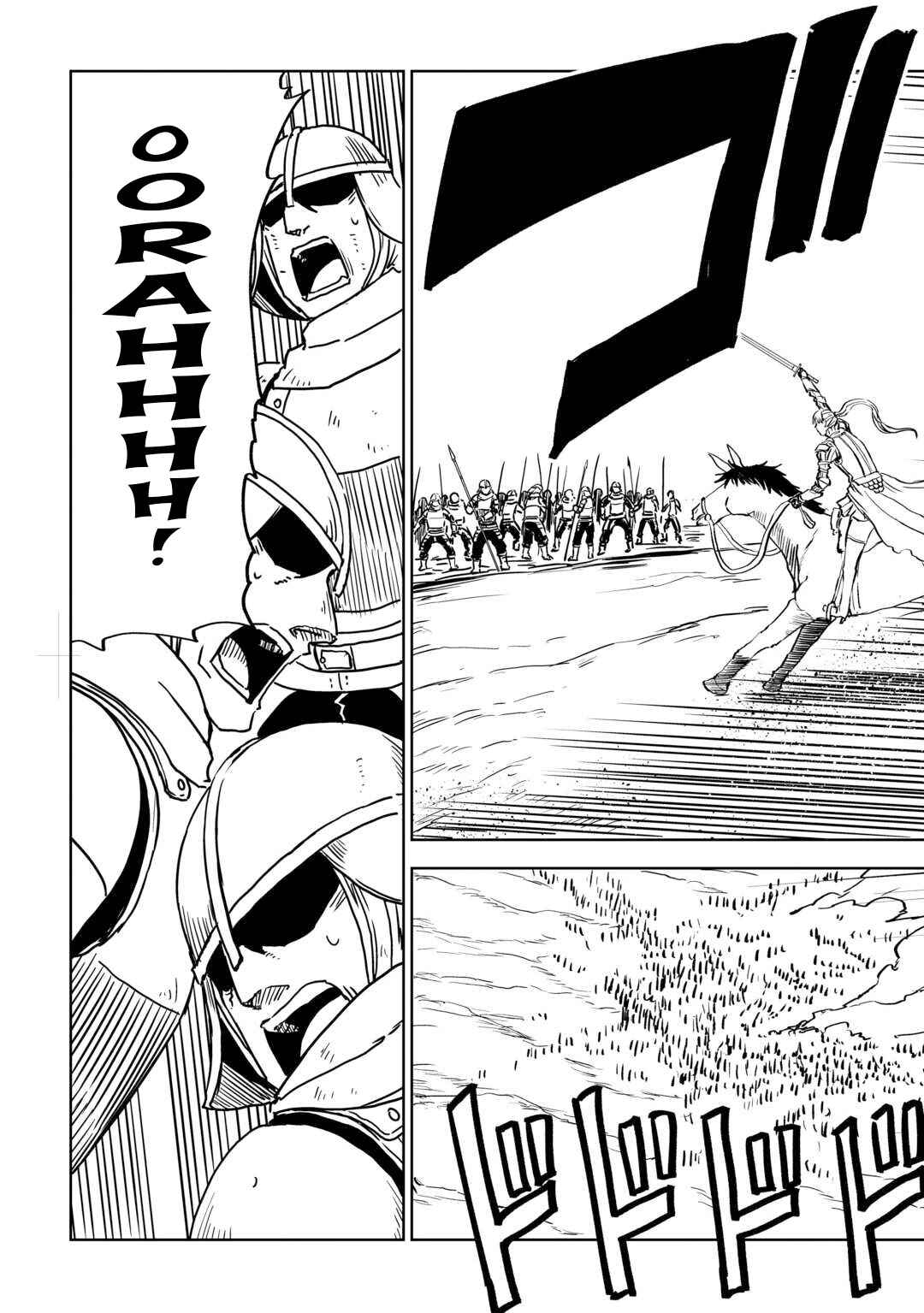 Page 4 Chapter 87 Isekai Tensei Soudouki