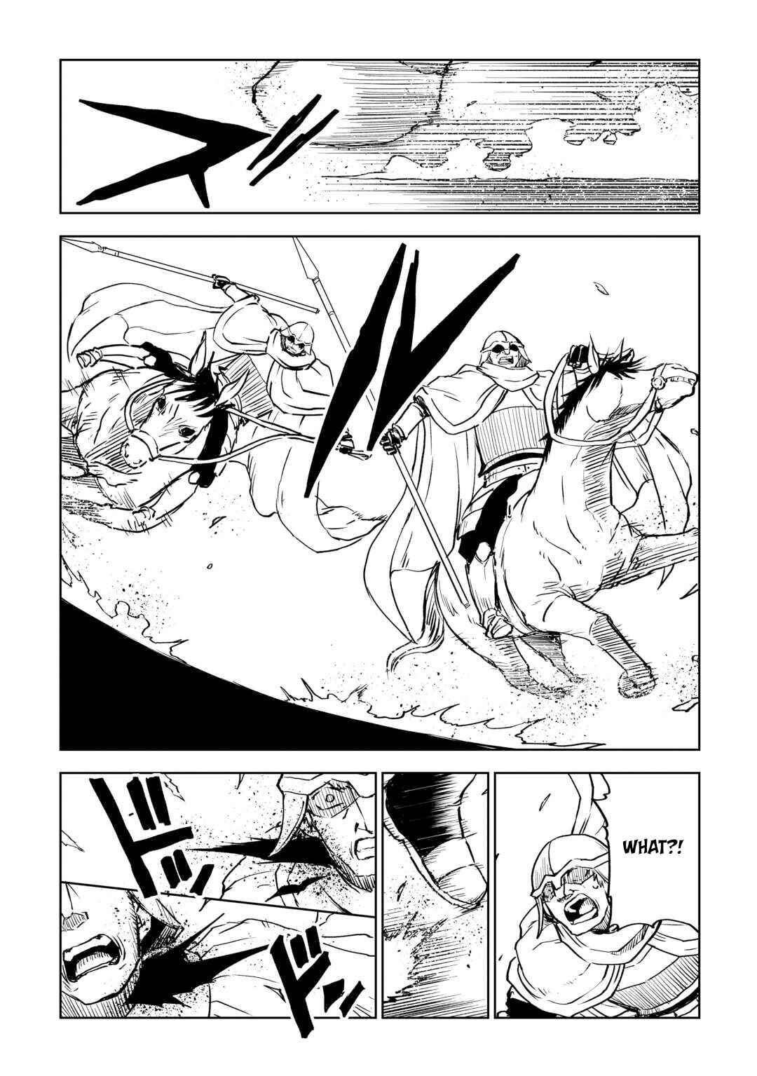 Page 7 Chapter 87 Isekai Tensei Soudouki