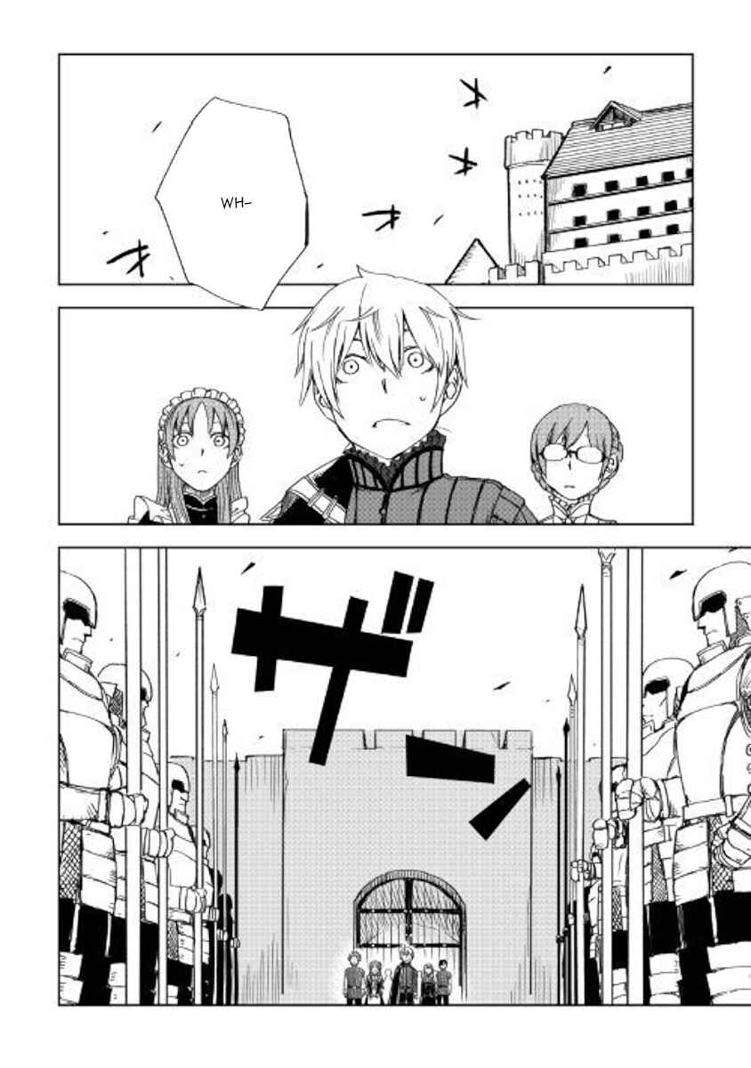 Page 12 Chapter 45 Isekai Tensei Soudouki