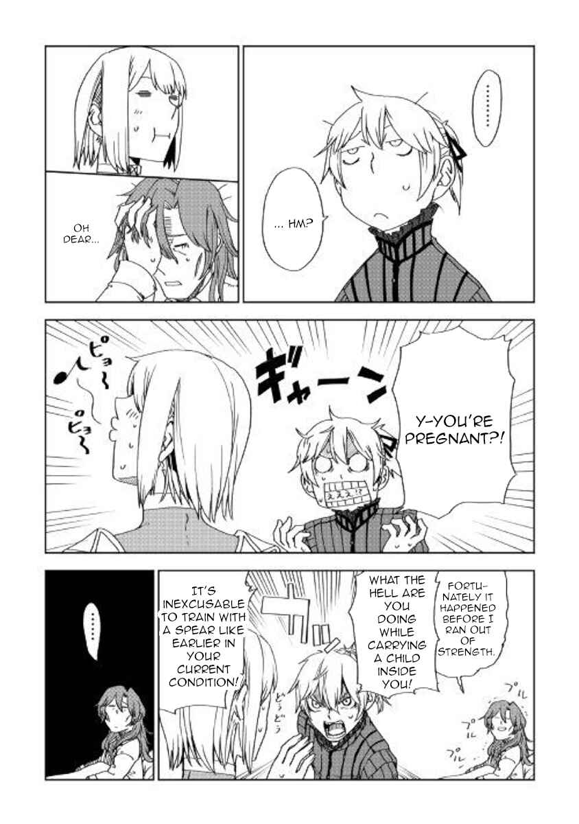 Page 25 Chapter 45 Isekai Tensei Soudouki