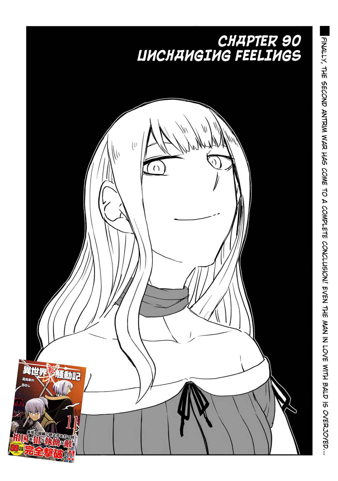 Page 1 Chapter 90 Isekai Tensei Soudouki