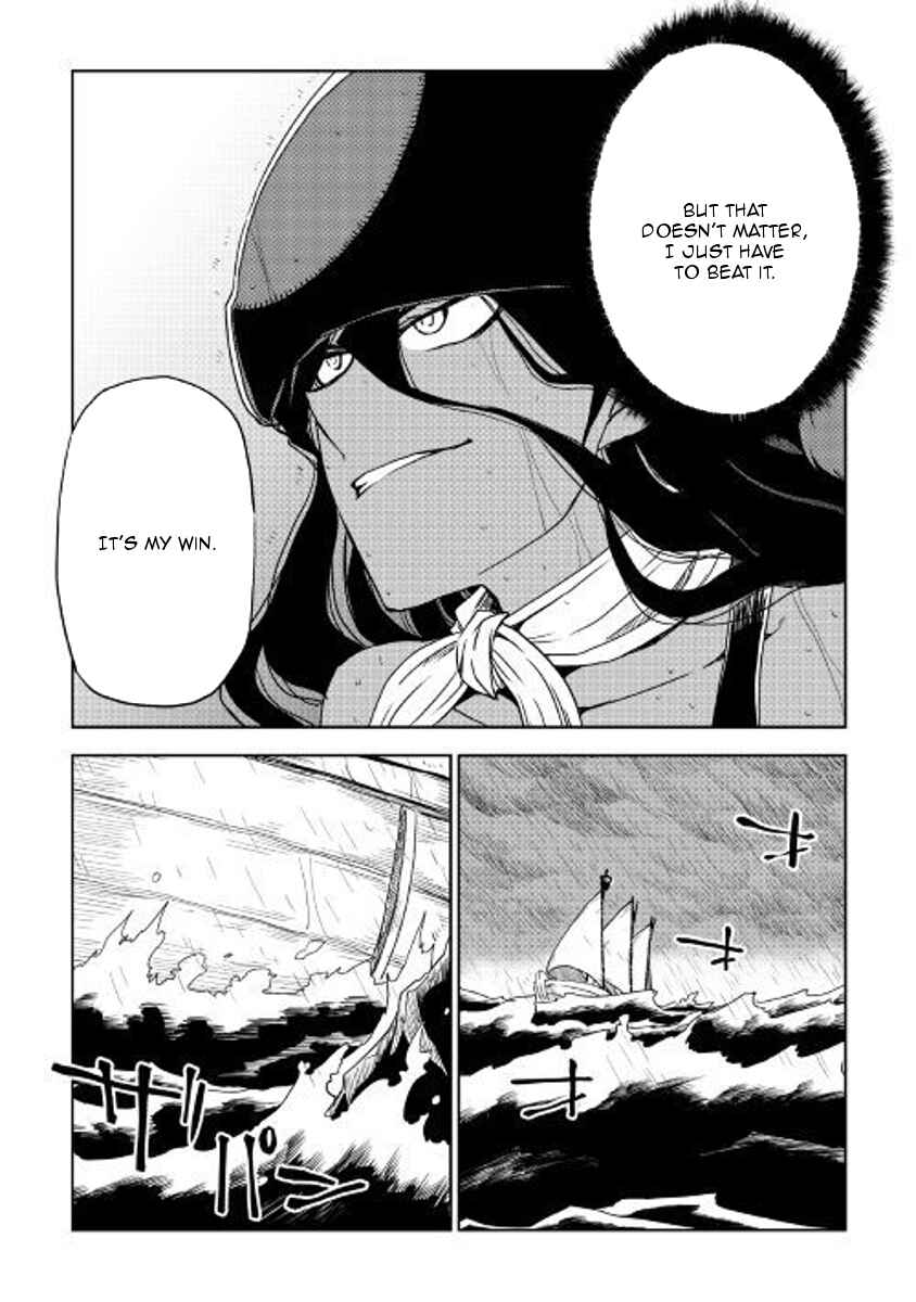 Page 11 Chapter 37 Isekai Tensei Soudouki