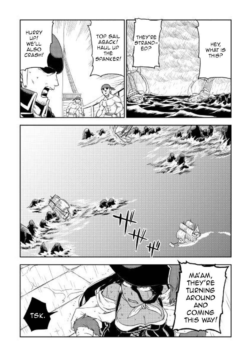 Page 17 Chapter 37 Isekai Tensei Soudouki