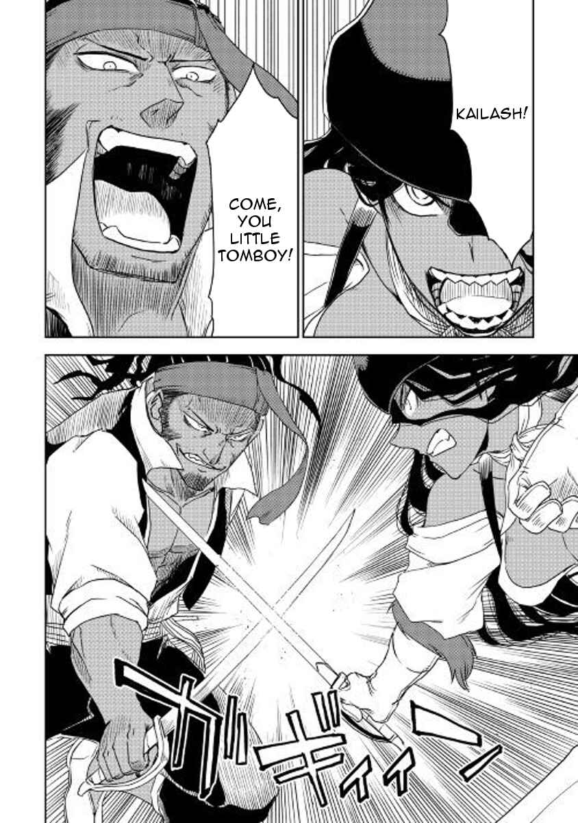 Page 22 Chapter 37 Isekai Tensei Soudouki