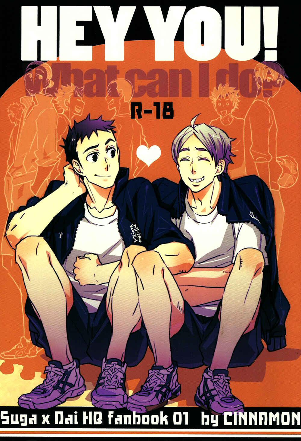 Page 1 Chapter Unknown_f767 Haikyu!! - Hey You! What Can I Do? (Doujinshi)