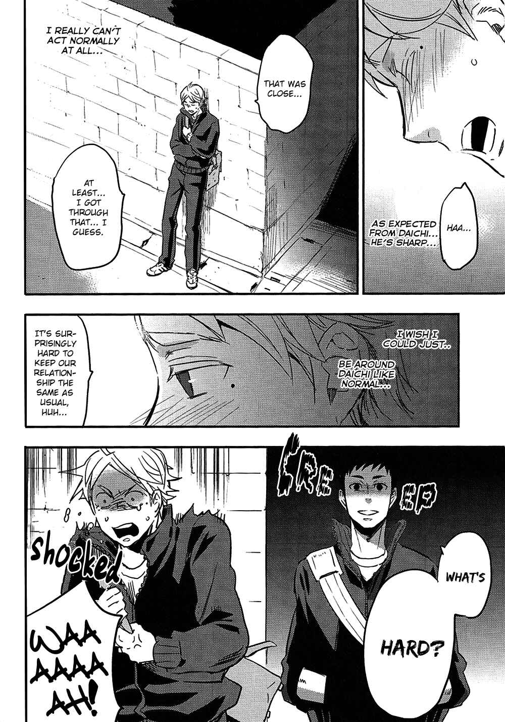 Page 12 Chapter Unknown_f767 Haikyu!! - Hey You! What Can I Do? (Doujinshi)