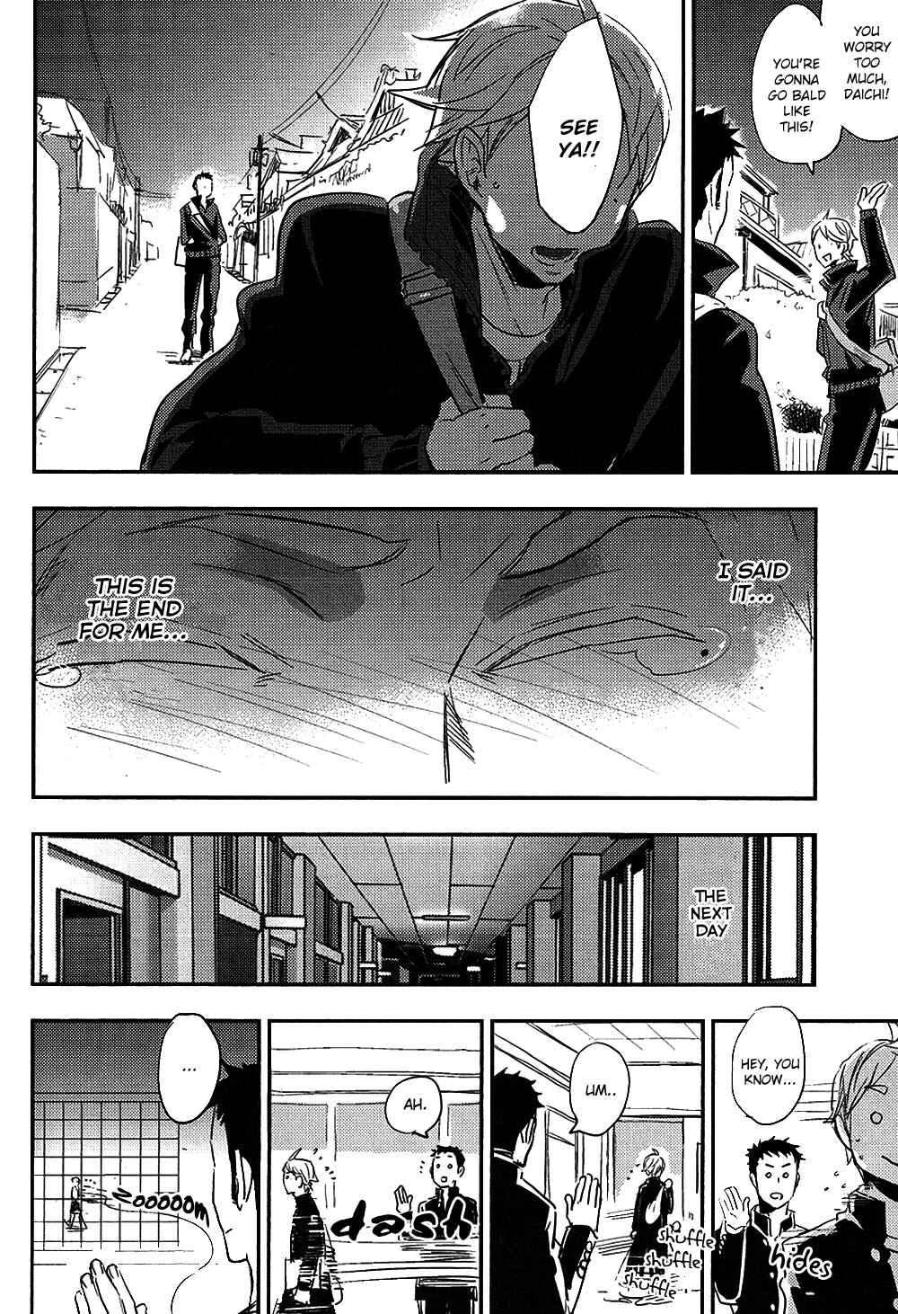 Page 16 Chapter Unknown_f767 Haikyu!! - Hey You! What Can I Do? (Doujinshi)